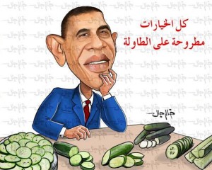 عرض يوم السبت 7 حزيران 